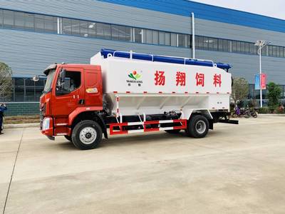 道里60方散裝飼料車 高效飼料運(yùn)輸?shù)目煽窟x擇