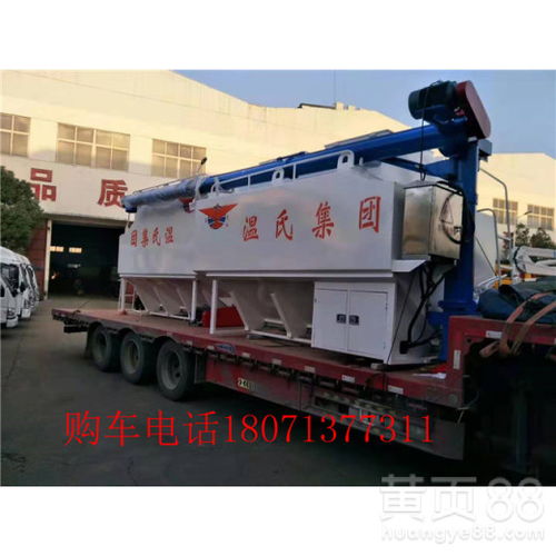 高效便捷的散裝飼料車指導(dǎo)報(bào)價(jià)