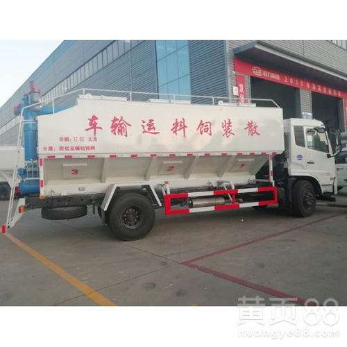 解放30方散裝飼料車 流水線高效生產下的現代農牧運輸利器