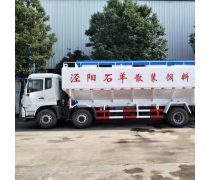 15噸飼料運(yùn)輸車(chē)產(chǎn)品信息——高效運(yùn)輸，助力畜牧業(yè)發(fā)展