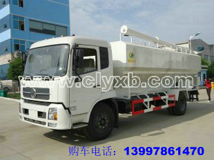 12噸散裝飼料車(chē)價(jià)格與報(bào)價(jià)解析 以程力專(zhuān)用汽車(chē)產(chǎn)品為例